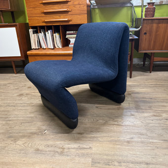 Mid Century Lounge Chair